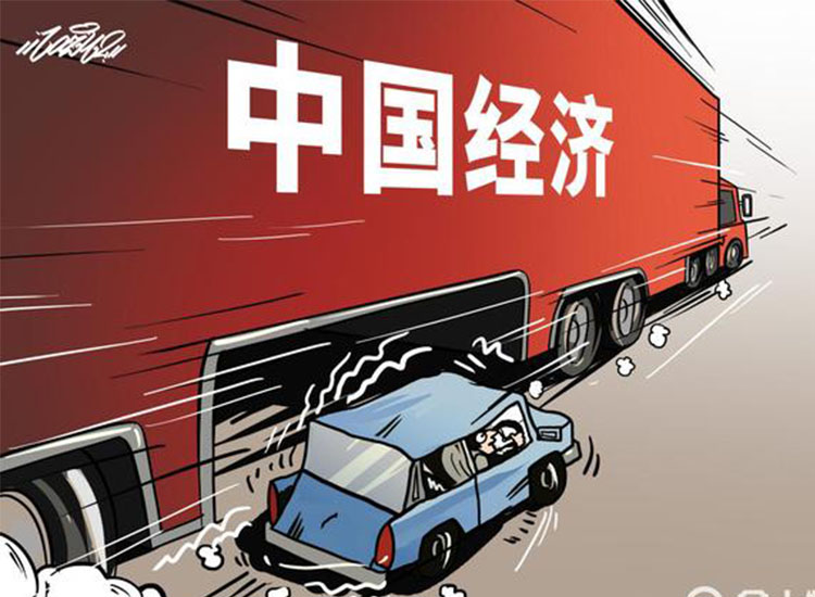美國大選塵埃落定！經(jīng)濟“窟窿”卻仍補不上【潤康】磨煤機磨輥對此看法?